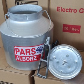 تصویر کره گیر 20 لیتری آلومینیومی (دوغ زن روحی) پارس البرز 20 liter aluminum butter churner Pars Alborz