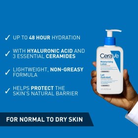 تصویر لوسیون کرم مرطوب کننده صورت و بدن سراوی Cerave حجم 473 میل اصل Moisturizing Lotion For Dry To Very Dry Skin 473ml