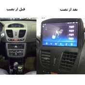 تصویر پخش کننده تصویری خودرو اینفینیتی کد1 مناسب برای ساینا 