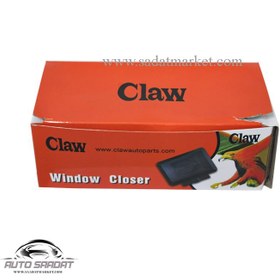 تصویر پاور شیشه بغل خودرو مدل 4 درب برند کلاو (claw) 