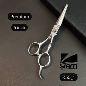 تصویر قیچی صیام مدل K50-1 (5اینچ) Siam scissors model K50-1 (5 inches)