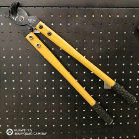 تصویر قیچی کابل بر برند KEYPE مدل LK250 