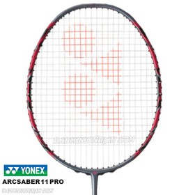 تصویر راکت بدمینتون یونکس YONEX ARCSABER 11 PRO 