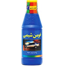 تصویر روغن ترمز آبی فومن شیمی DOT4 