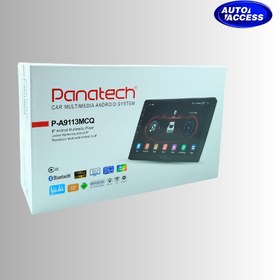 تصویر مانیتور خودرو Panatech مدل 9113M (2+32GB) 