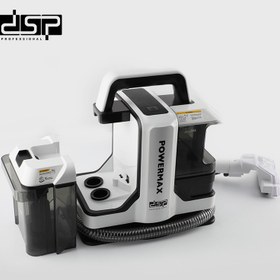 تصویر فرش شوی و مبل شوی DSP مدل KD2041 Dsp