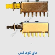 تصویر کلید سلکتور 12 پایه 