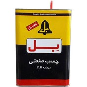 تصویر چسب صنعتی بل ۴ کیلویی گالن 