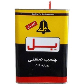 تصویر چسب صنعتی بل ۴ کیلویی گالن 
