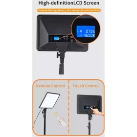 تصویر نور ثابت ال ای دی جیماری مدل Jmary FM-17RS 