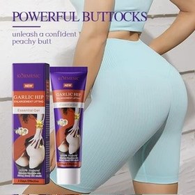 تصویر کرم حجم دهنده ی باسن کورمسیک kormesic