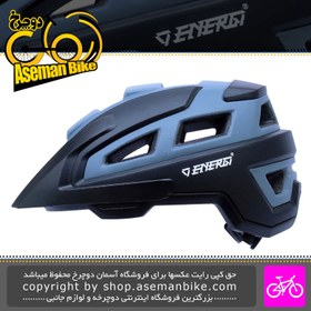 تصویر کلاه دوچرخه سواری انرژی مدل HB3-3 مشکی خاکستری Energi Bicycle Helmet HB3-3 55-58cm Black Gray 