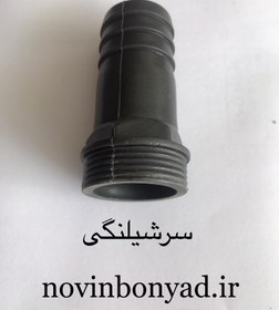 تصویر سرشیلنگی 1/2 ، 3/4 ، 1 ، 1x1/4 ، 2 ، 1x1/2 اینچ - 1 