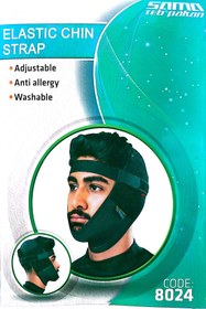 تصویر گن غبغب با کش تنفسی ELASTIC CHIN STRAP