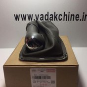 تصویر گردگیر دسته دنده ام وی ام 530 