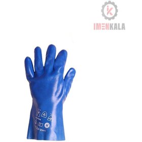 تصویر دستکش ضد حلال پوشا (کوتاه-آبی) Anti-acid-gloves-pusha