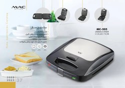 تصویر ساندویچ ساز مک استایلر مدل MC505 ظرفیت ۴ خانه 
