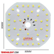 تصویر پاور ال ای دی ۲۰ وات ۵ ولت مخصوص پاوربانک 