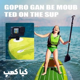 تصویر پدل‌برد Pascal برند Skatinger 