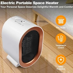 تصویر هیتر برقی هوشمند مدل xh-1201 smart heater pro HX-1201