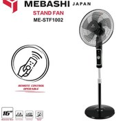 تصویر پنکه ایستاده مباشی مدل ME-STF1002 با ریموت 