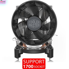 تصویر خنک کننده پردازنده کولرمستر مدل BLIZZARD T20 CoolerMaster BLIZZARD T20 CPU Air Cooler