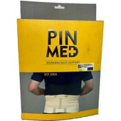 تصویر کمربند کار پین مد کد ۲۰۰۳ PinMed Work WristBand