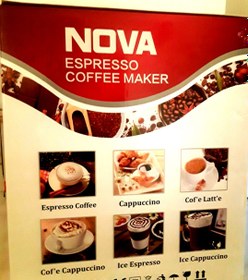 تصویر قهوه ساز20 بار نوا مدل NOVA NCM-167 با توان 1500 وات ا Nova 20bar NCM167 ا NCM-167 NCM-167