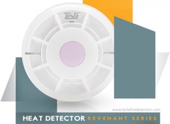 تصویر دتکتور حرارت افزایشی متعارف تسلا سری رونانت Tesla Rate of rise heat detector HDR Revenant Series