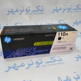 تصویر کارتریج اچ پی HP 110A مشکی، آکبند 