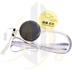 تصویر سنسور زیر سطحی دیمر دار لان استار ۱۲ ولت 