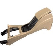 تصویر کنسول پژو پارس کرم روشن کامل 