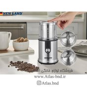 تصویر آسیاب نیولند NEWLAND استیل و دارای دو کاسه مدل NL-2790BS 