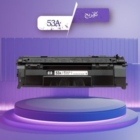 تصویر کارتریج اچ پی مدل مشکی Toner-Cartridge-53A | 53A 