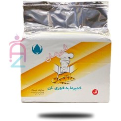 تصویر خمیرمایه فریمان بسته 5کیلویی وکیومی 