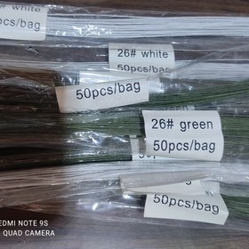 تصویر سیم گلسازی شماره 26 با 50 سانت ارتفاع نازک سبز 