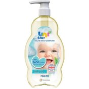 تصویر شامپو سر کودک یونی 700 میل uni baby shapoo 700 ml