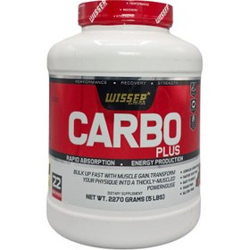 تصویر پودر کربو پلاس ویثر ۲۲۷۰ گرم Wisser Carbo Plus Powder ۲۲۷۰ g