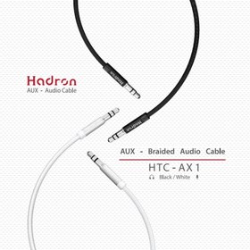 تصویر کابل انتقال صدا استریو با روکش نایلونی هادرون Hadron HTC-AX1 AUX Cable 