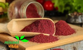 تصویر سماق قرمز پودر ممتاز red sumac