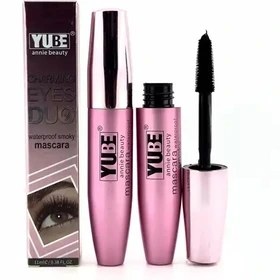 تصویر ریمل یوبه 