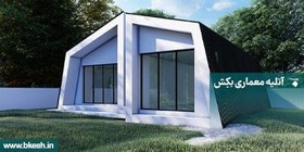 تصویر نقشه ویلا فلت 140متری پلان11×16 villa-045 