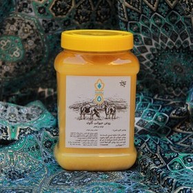 تصویر روغن حیوانی گاوی (ساری یاغ) 1 کیلو گرمی 