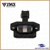 تصویر چراغ نمره عقب با لامپ آریسان اتحادیه نوین 