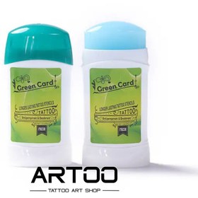 تصویر مام استنسیل GREEN CARD 