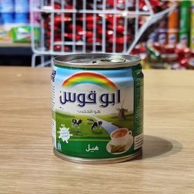 تصویر شیر چای ابوقوس طعم دار با طعم هل 