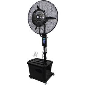 تصویر پنکه مه پاش برنازی سایز 75 ریموت دار Bernazi misting fan, size 75, simple