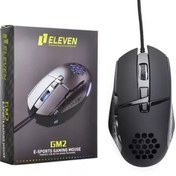 تصویر ماوس ایلون GM2 با سیم Mouse Eleven GM2 Wired