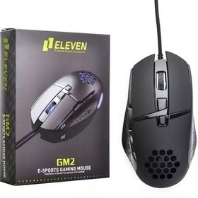 تصویر ماوس ایلون GM2 با سیم Mouse Eleven GM2 Wired