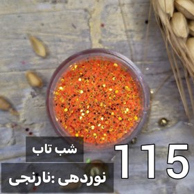 تصویر اکلیل شب تاب وارداتی 